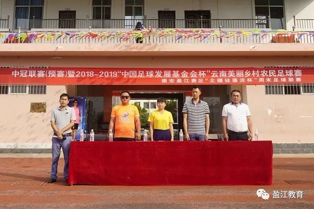 贺炜：对待热身赛的态度反映真正实力